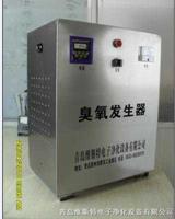 涼山臭氧機-涼山臭氧消毒機