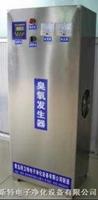 眉山臭氧機-眉山臭氧消毒機