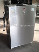 廣州臭氧發(fā)生器