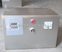 臭氧機哪個牌子好