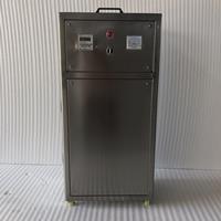 鶴崗空氣消毒機(jī)臭氧空氣消毒機(jī)-鶴崗臭空氣消毒機(jī)氧空氣消毒機(jī)價(jià)格